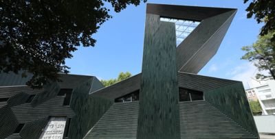 Jüdisches Gemeindezentrum